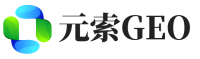 临沭县元索GEO